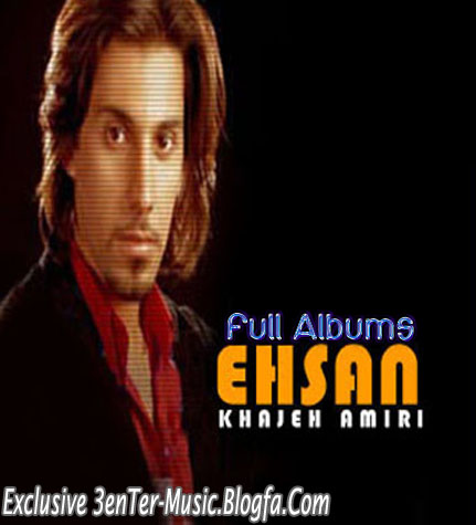 Ehsan-Khaje-Amiri-3enTer-Music.jpg